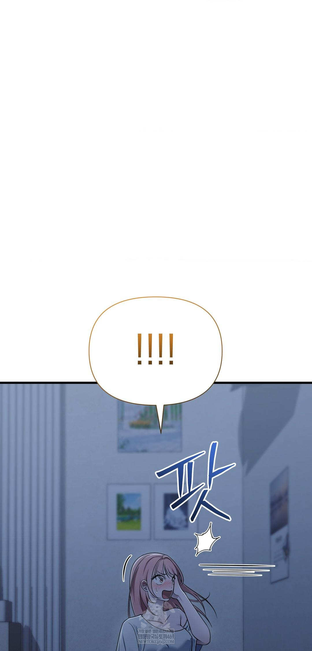 That Kind of Thing Happened Raw Chapter 39 - Page 31