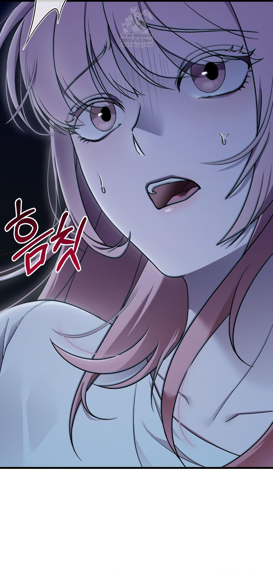 That Kind of Thing Happened Raw Chapter 39 - Page 47