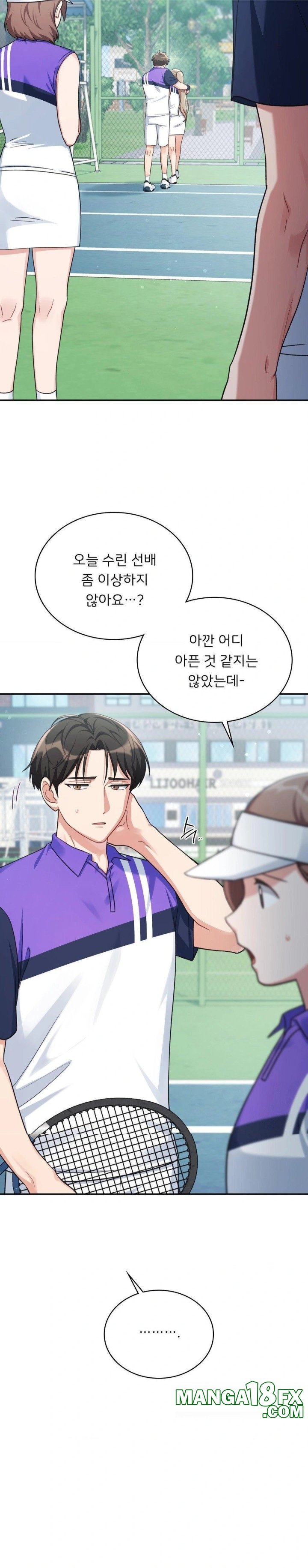 That Kind of Thing Happened Raw Chapter 4 - Page 18