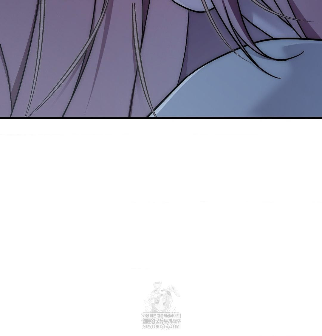 That Kind of Thing Happened Raw Chapter 40 - Page 115