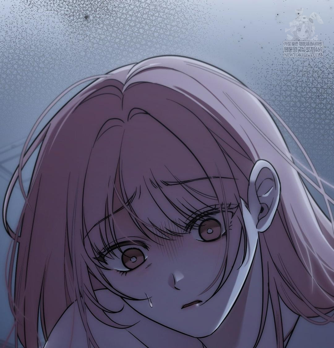 That Kind of Thing Happened Raw Chapter 40 - Page 4