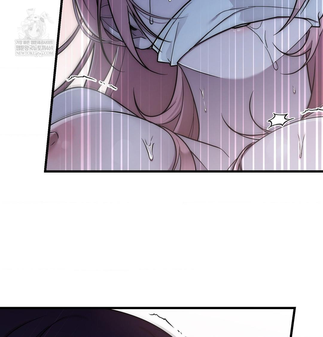 That Kind of Thing Happened Raw Chapter 40 - Page 52