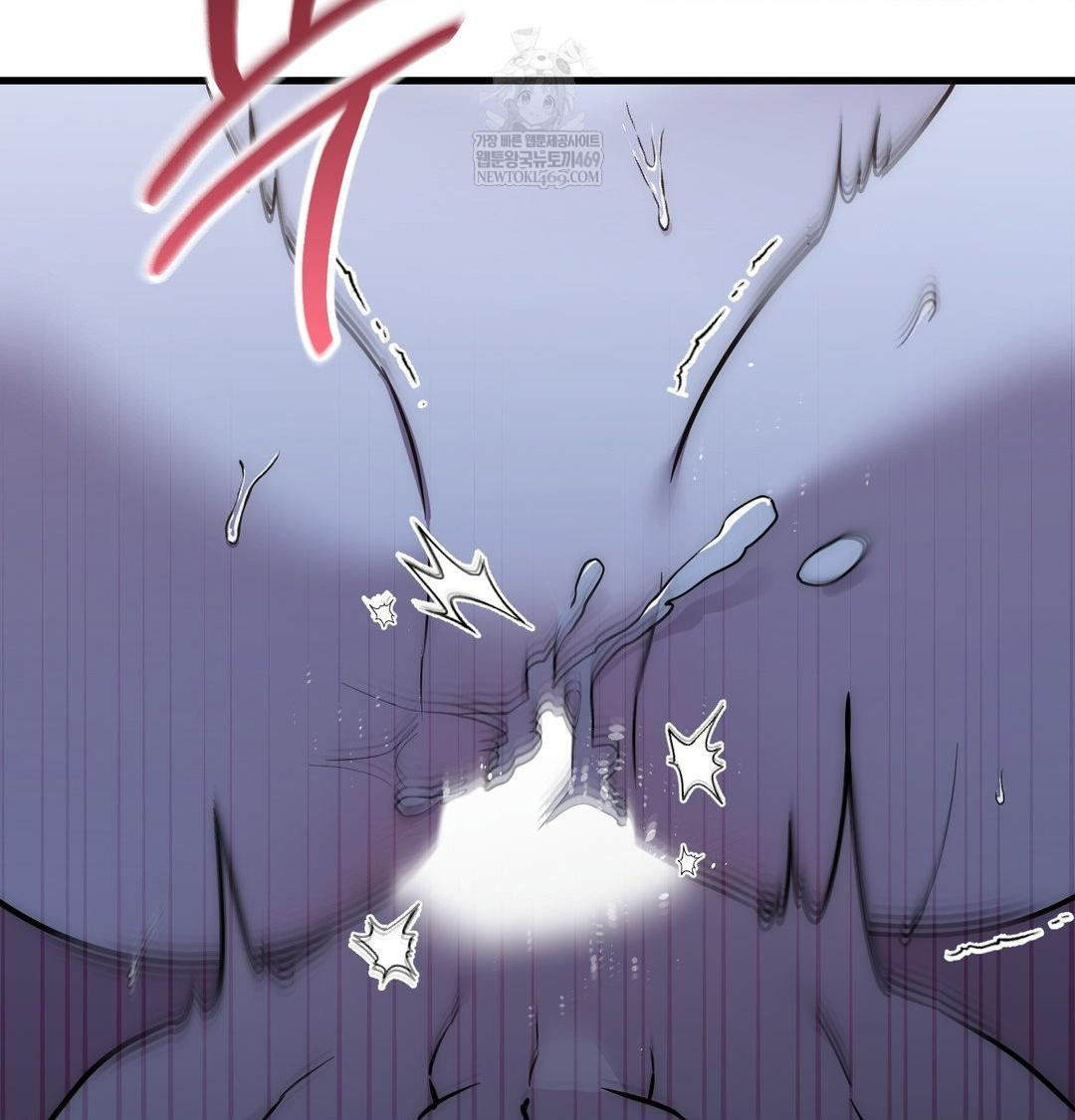 That Kind of Thing Happened Raw Chapter 40 - Page 55