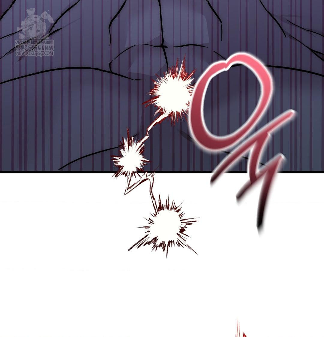 That Kind of Thing Happened Raw Chapter 40 - Page 56