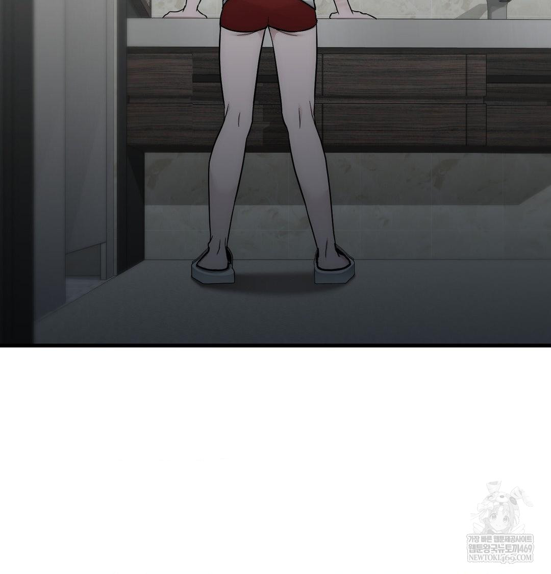 That Kind of Thing Happened Raw Chapter 40 - Page 77