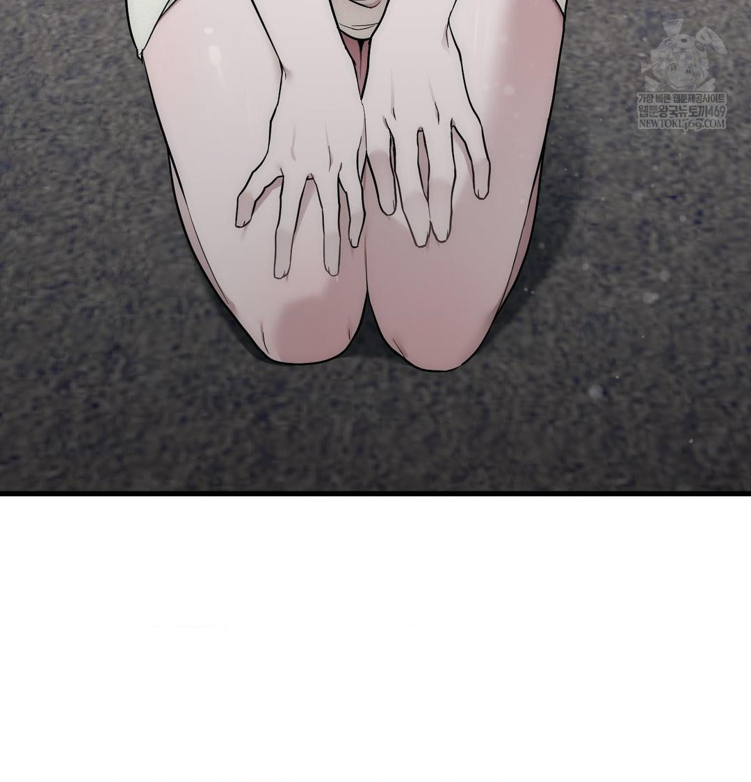 That Kind of Thing Happened Raw Chapter 40 - Page 85