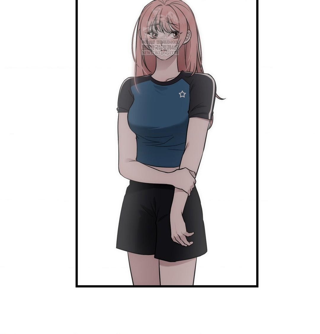 That Kind of Thing Happened Raw Chapter 40 - Page 89