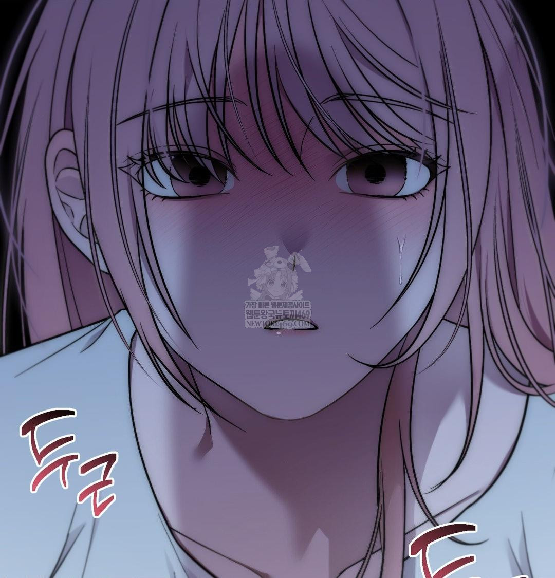 That Kind of Thing Happened Raw Chapter 41 - Page 137