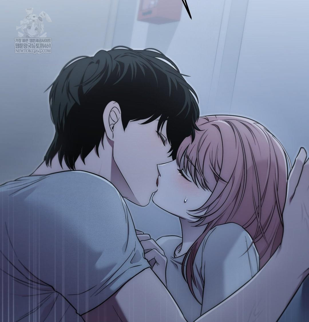 That Kind of Thing Happened Raw Chapter 41 - Page 64