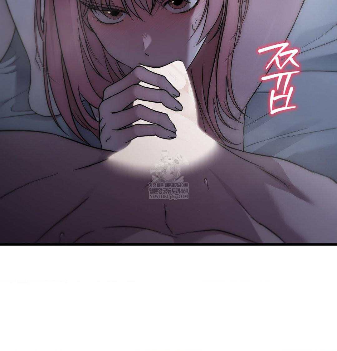 That Kind of Thing Happened Raw Chapter 42 - Page 111