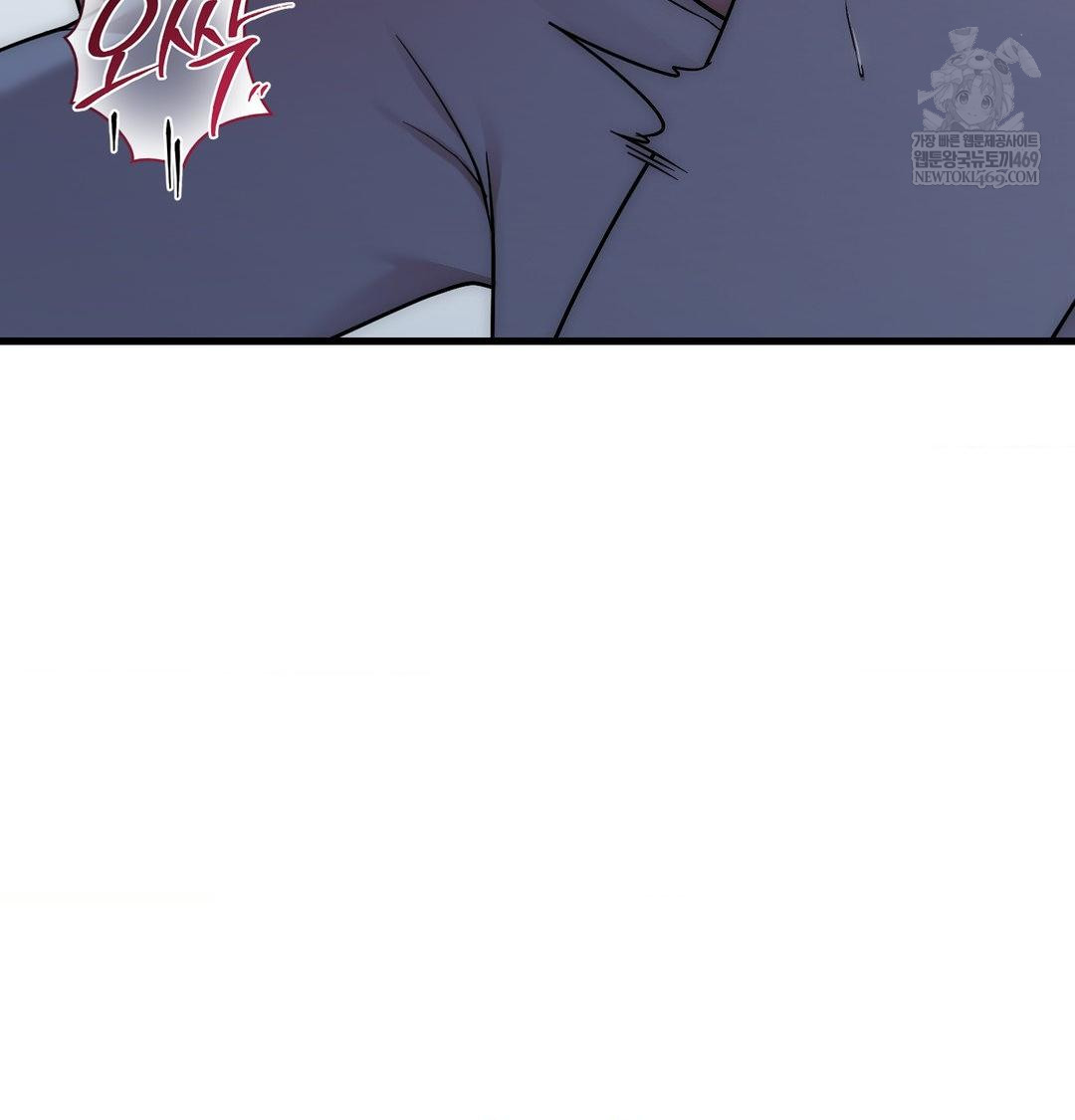 That Kind of Thing Happened Raw Chapter 42 - Page 36