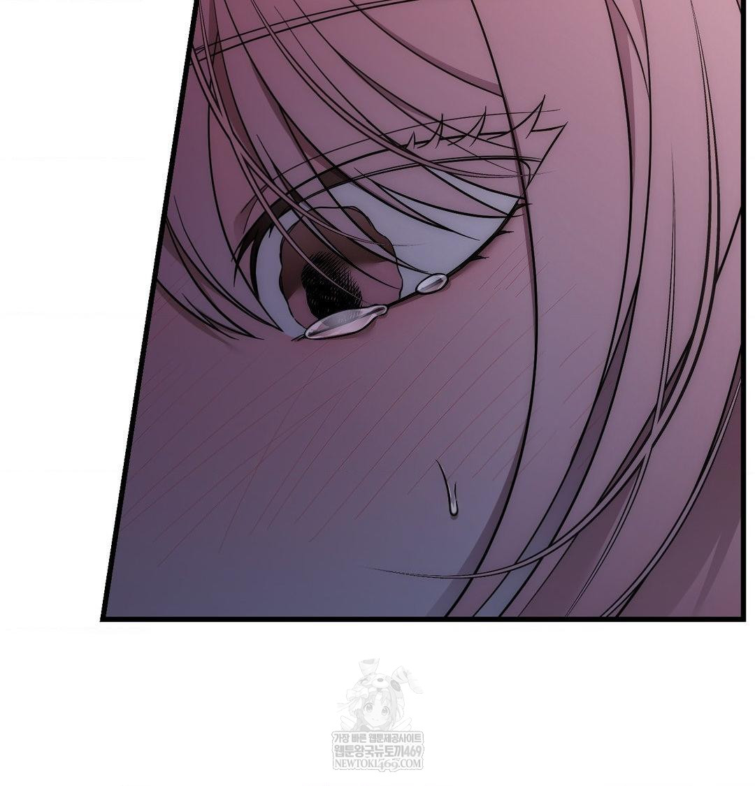 That Kind of Thing Happened Raw Chapter 42 - Page 39