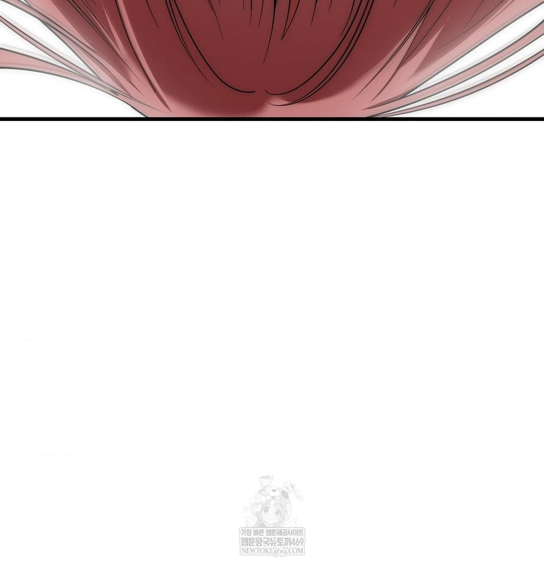 That Kind of Thing Happened Raw Chapter 42 - Page 67