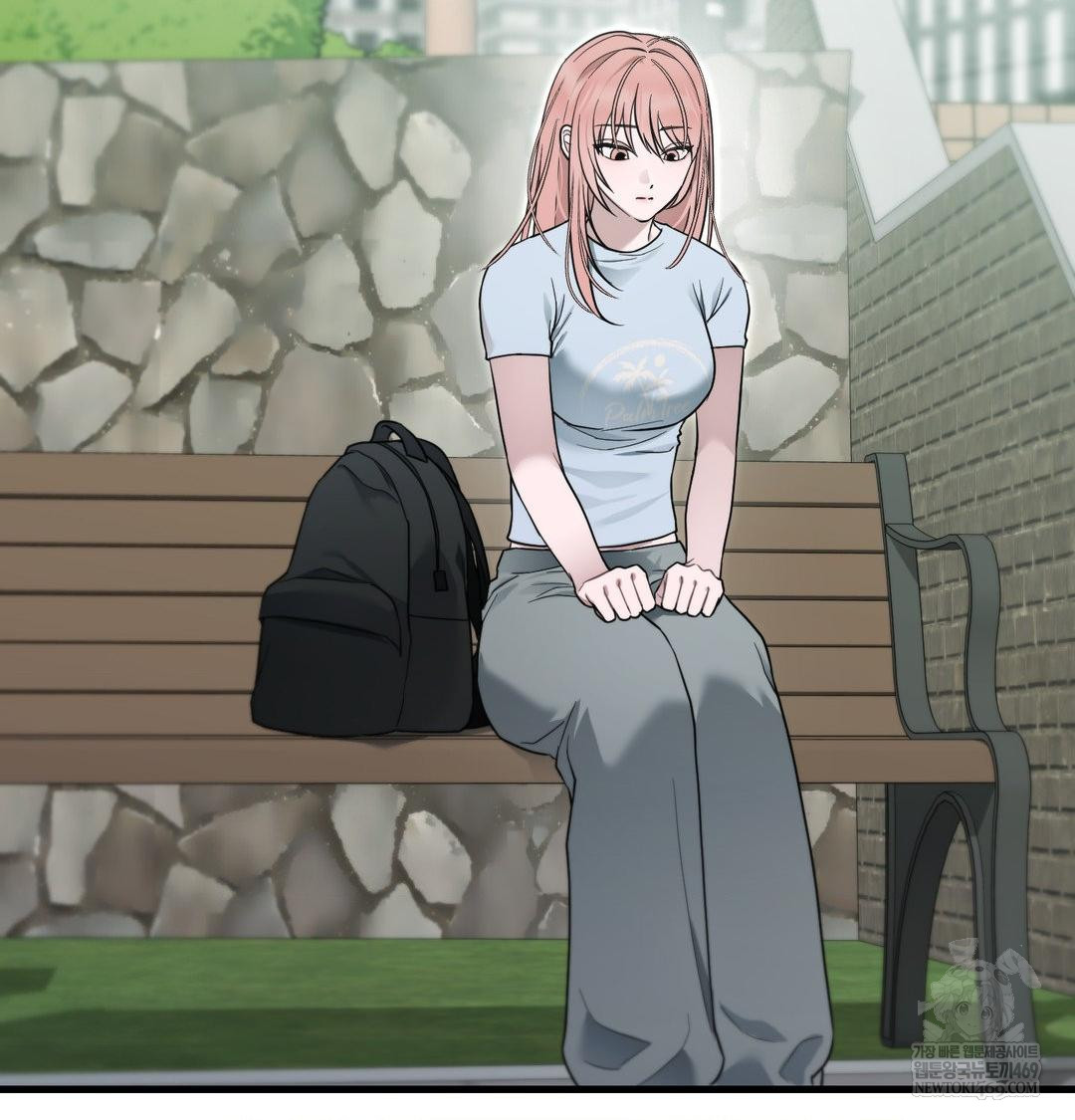 That Kind of Thing Happened Raw Chapter 43 - Page 34