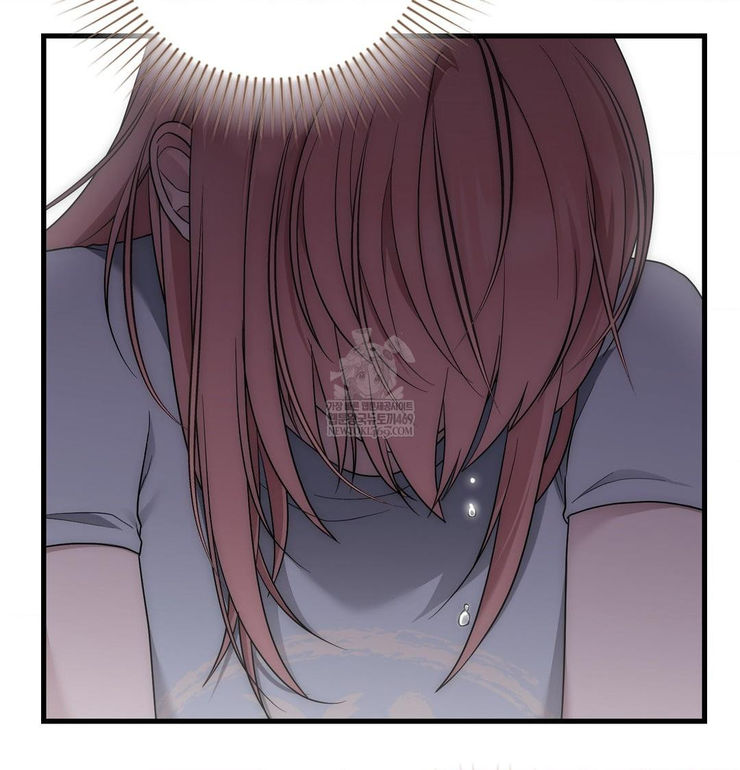 That Kind of Thing Happened Raw Chapter 43 - Page 41