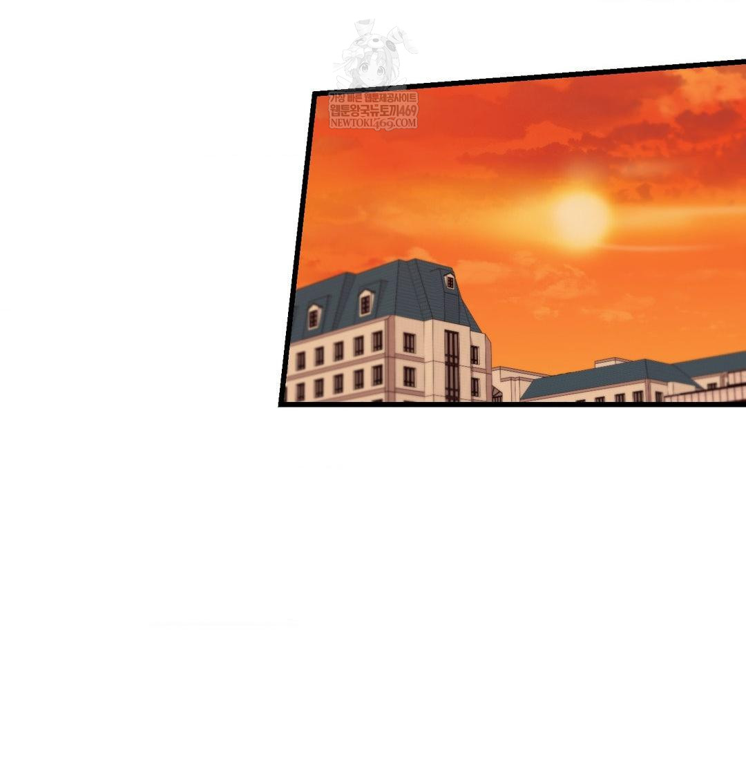 That Kind of Thing Happened Raw Chapter 43 - Page 54