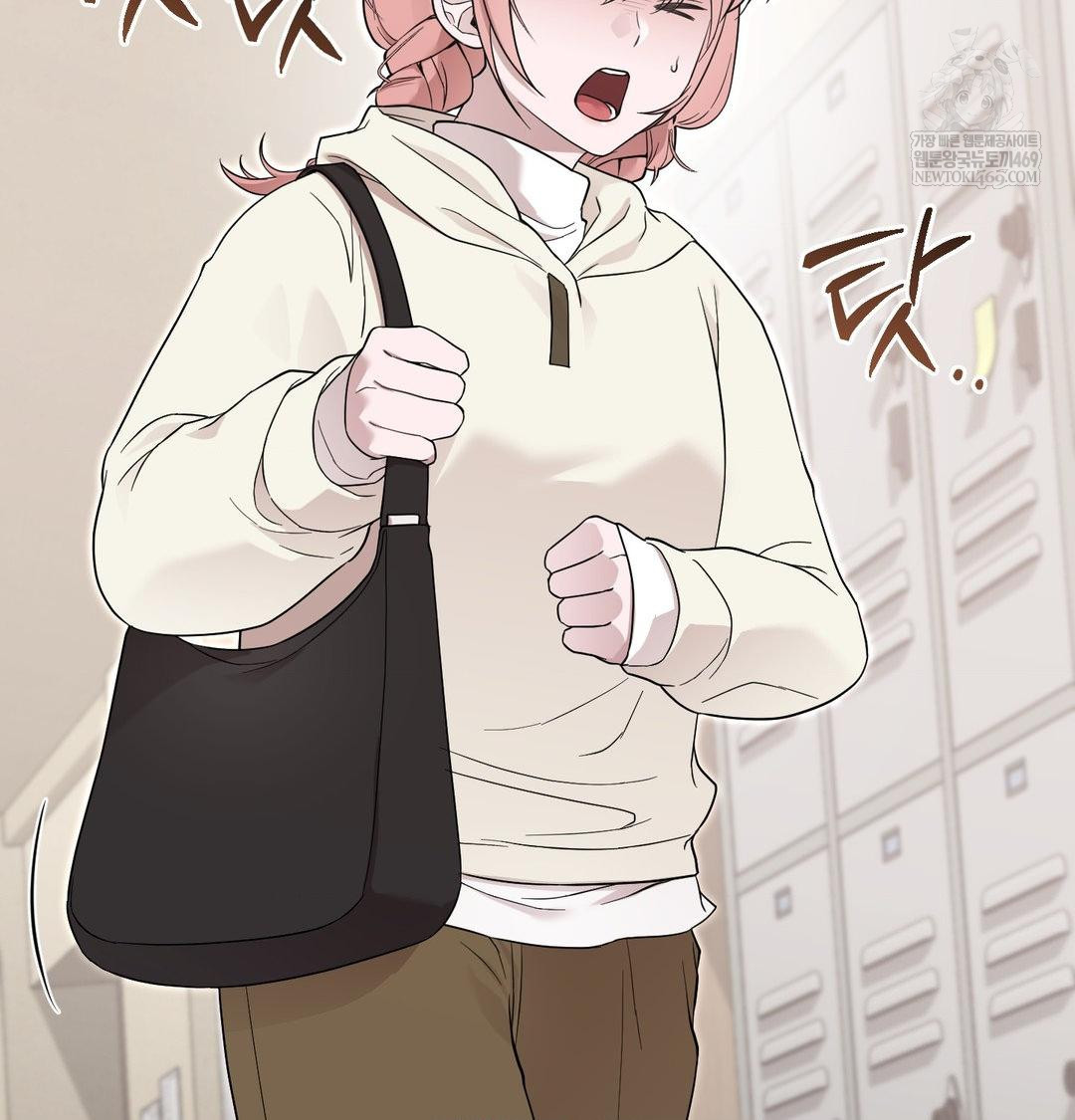 That Kind of Thing Happened Raw Chapter 44 - Page 109