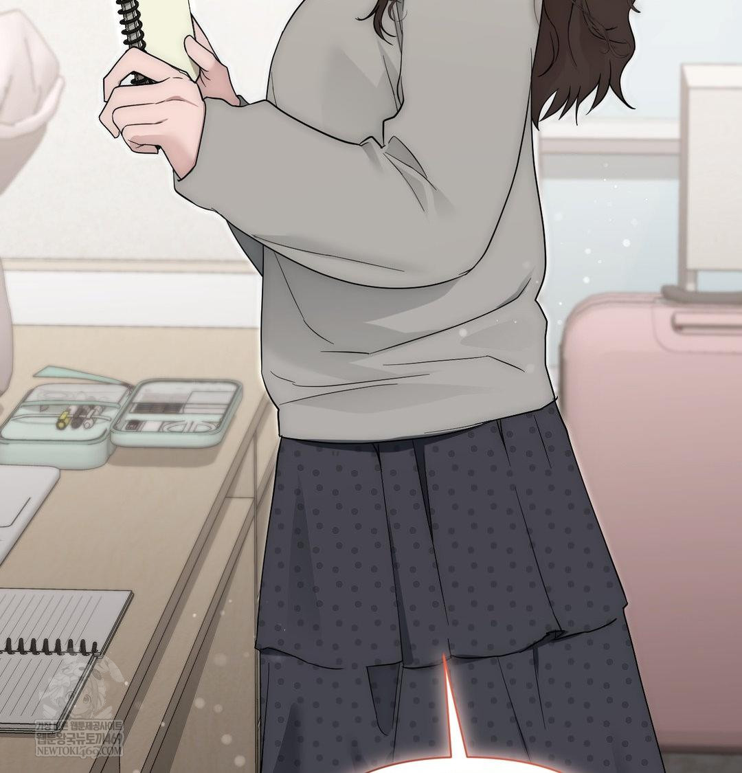 That Kind of Thing Happened Raw Chapter 44 - Page 117