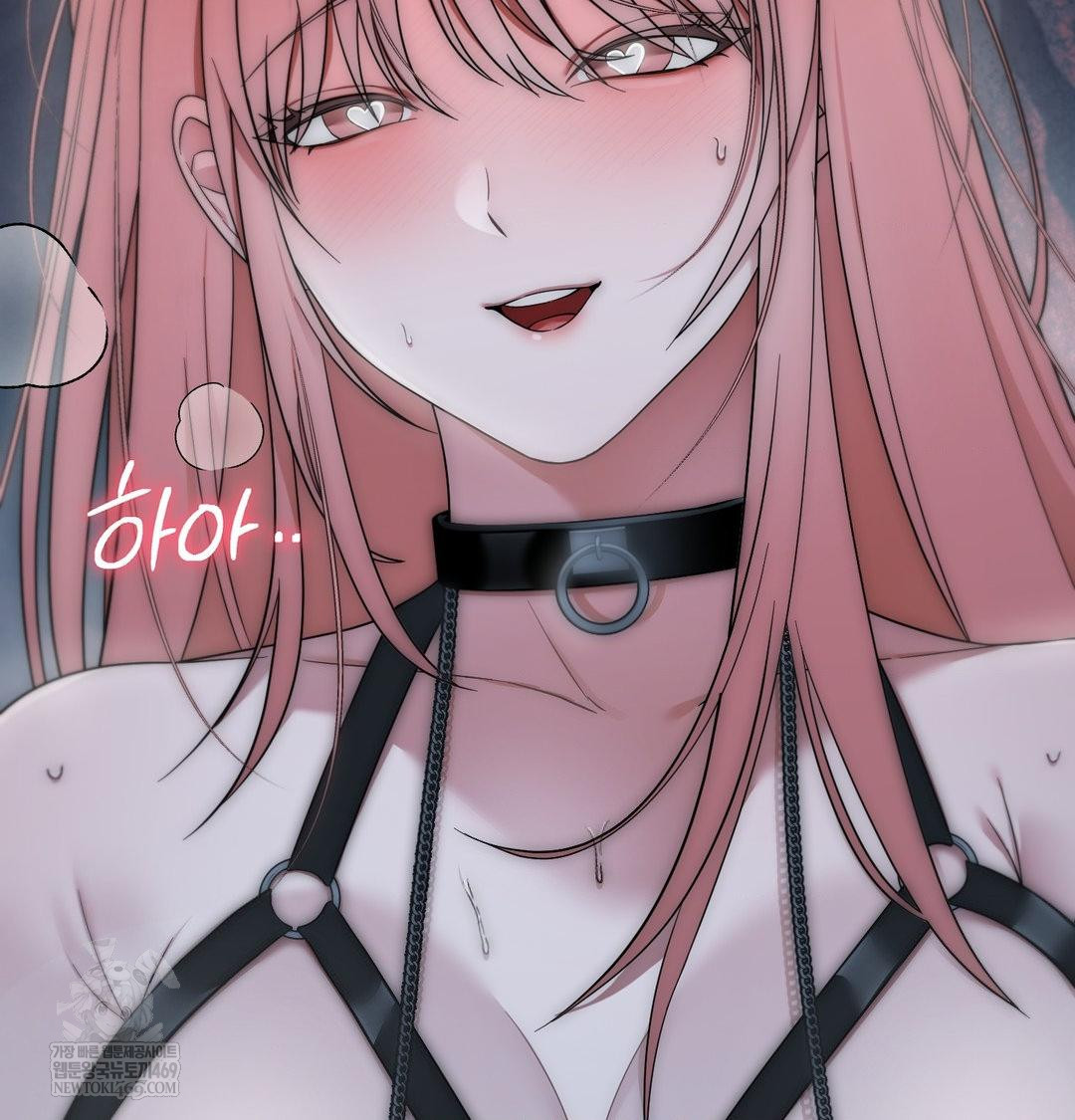 That Kind of Thing Happened Raw Chapter 44 - Page 140