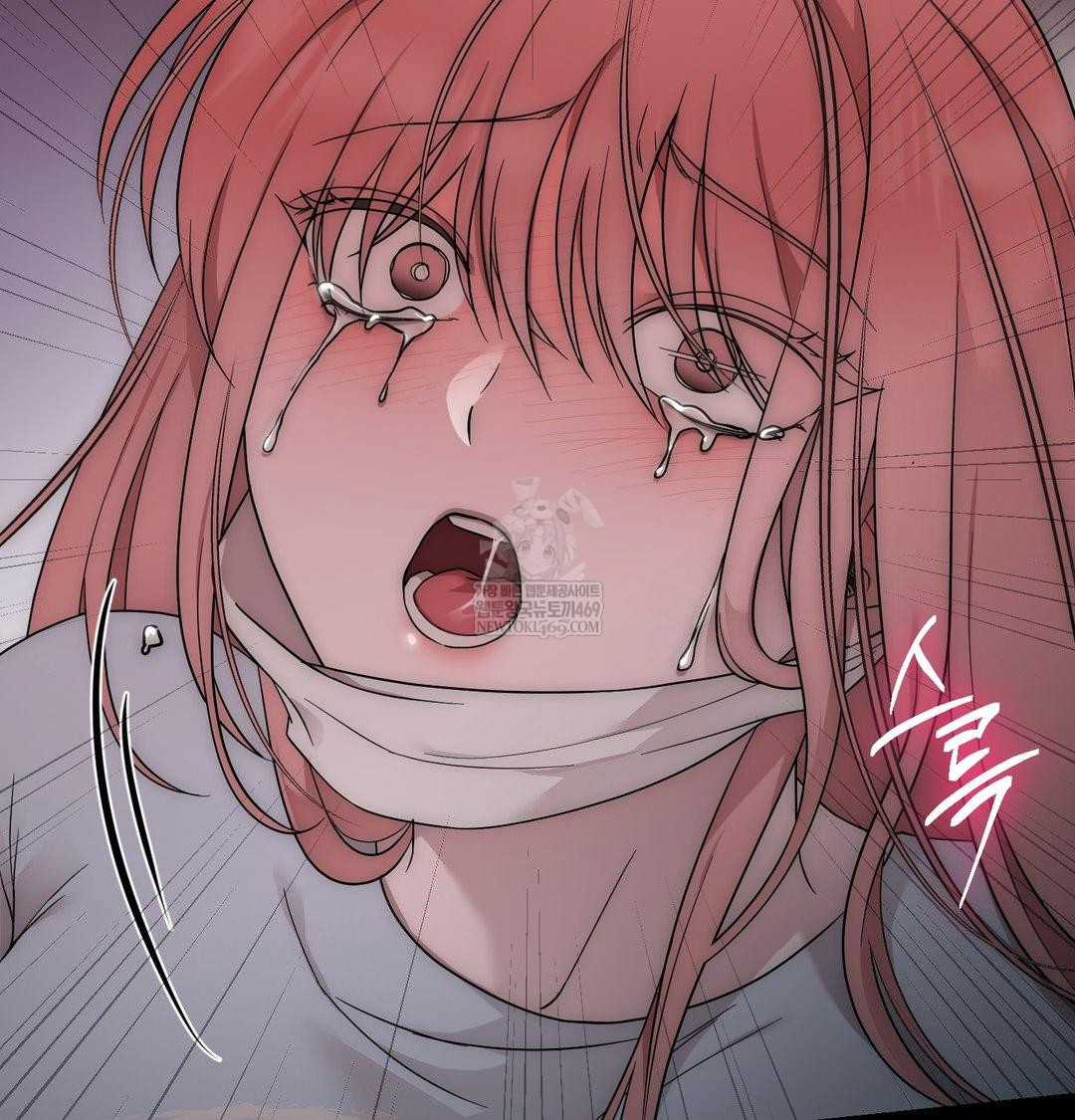 That Kind of Thing Happened Raw Chapter 44 - Page 15