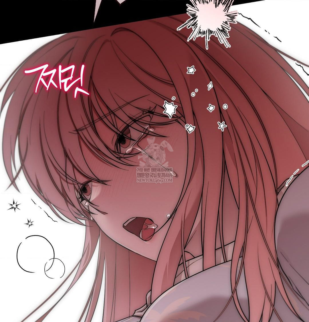 That Kind of Thing Happened Raw Chapter 44 - Page 58