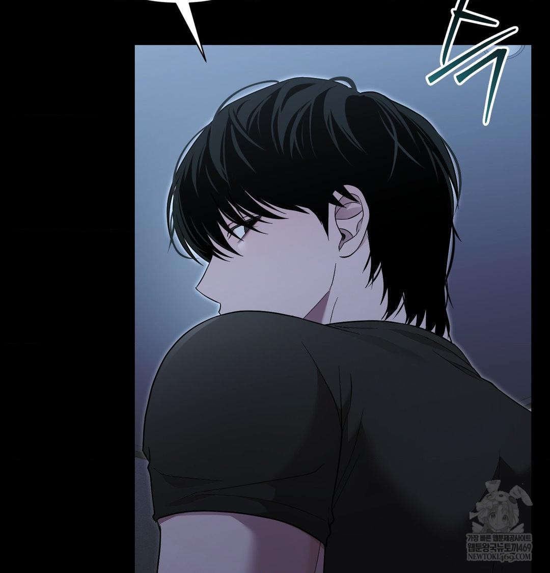 That Kind of Thing Happened Raw Chapter 44 - Page 90