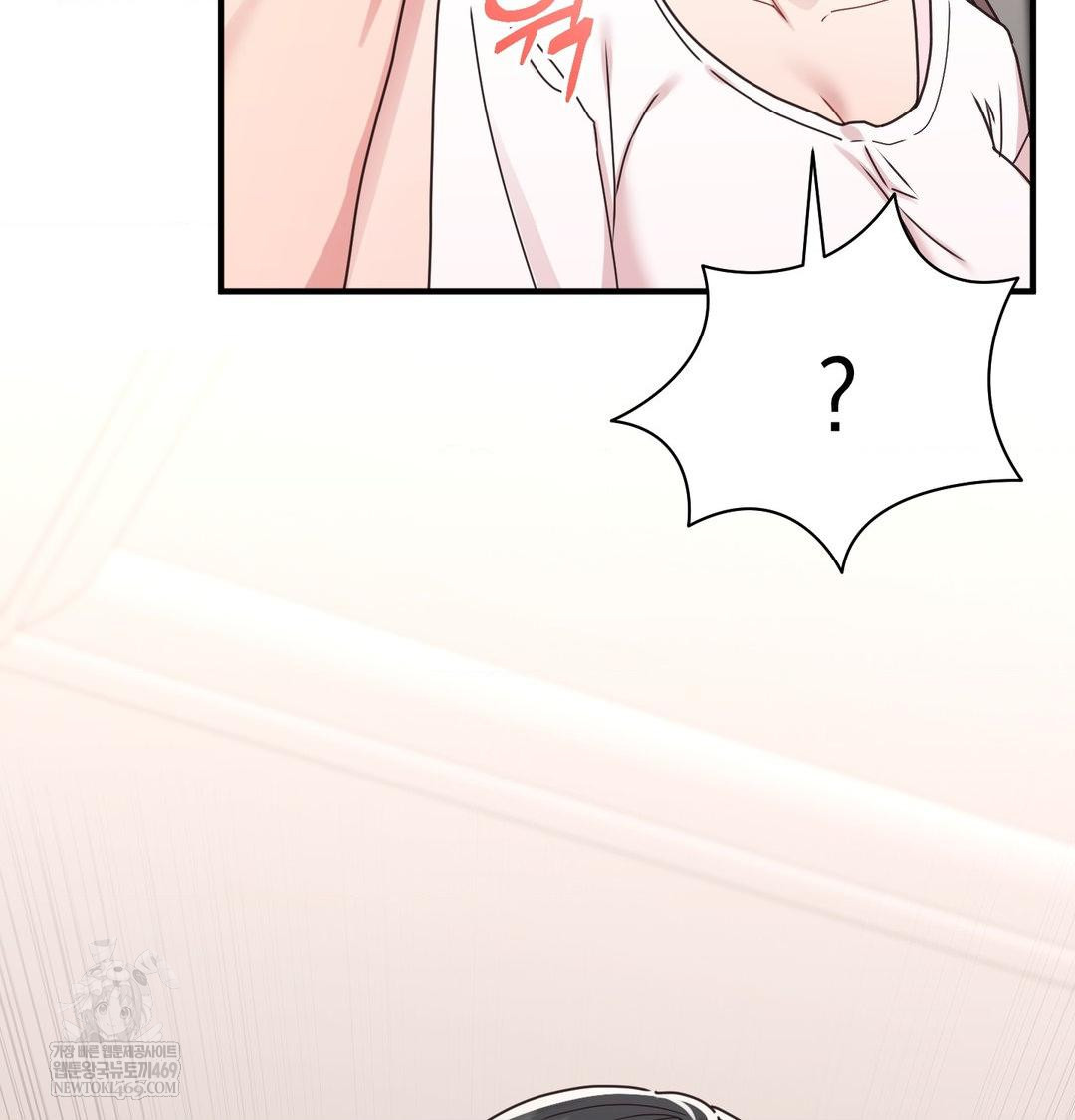 That Kind of Thing Happened Raw Chapter 45 - Page 114