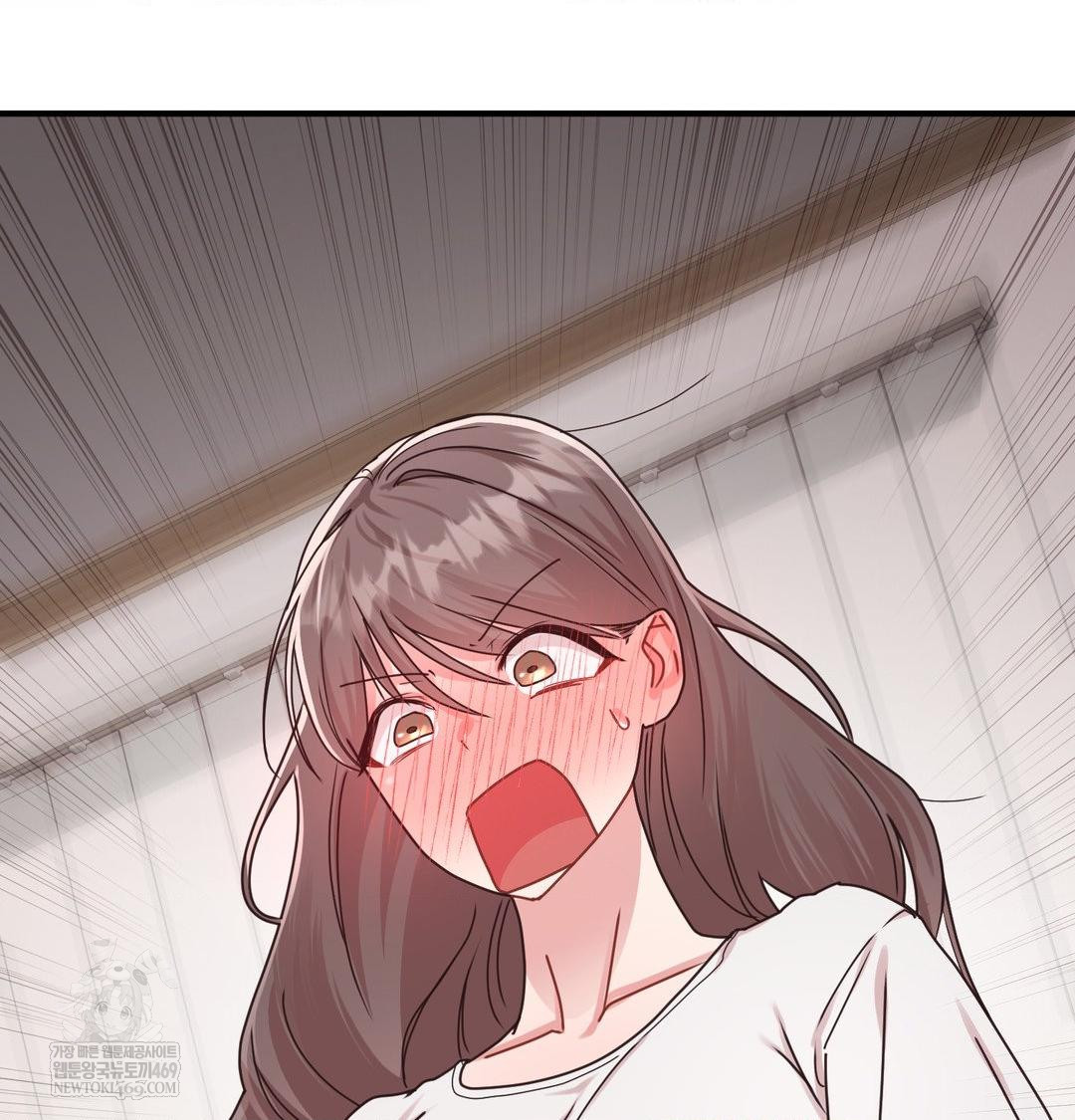 That Kind of Thing Happened Raw Chapter 45 - Page 125