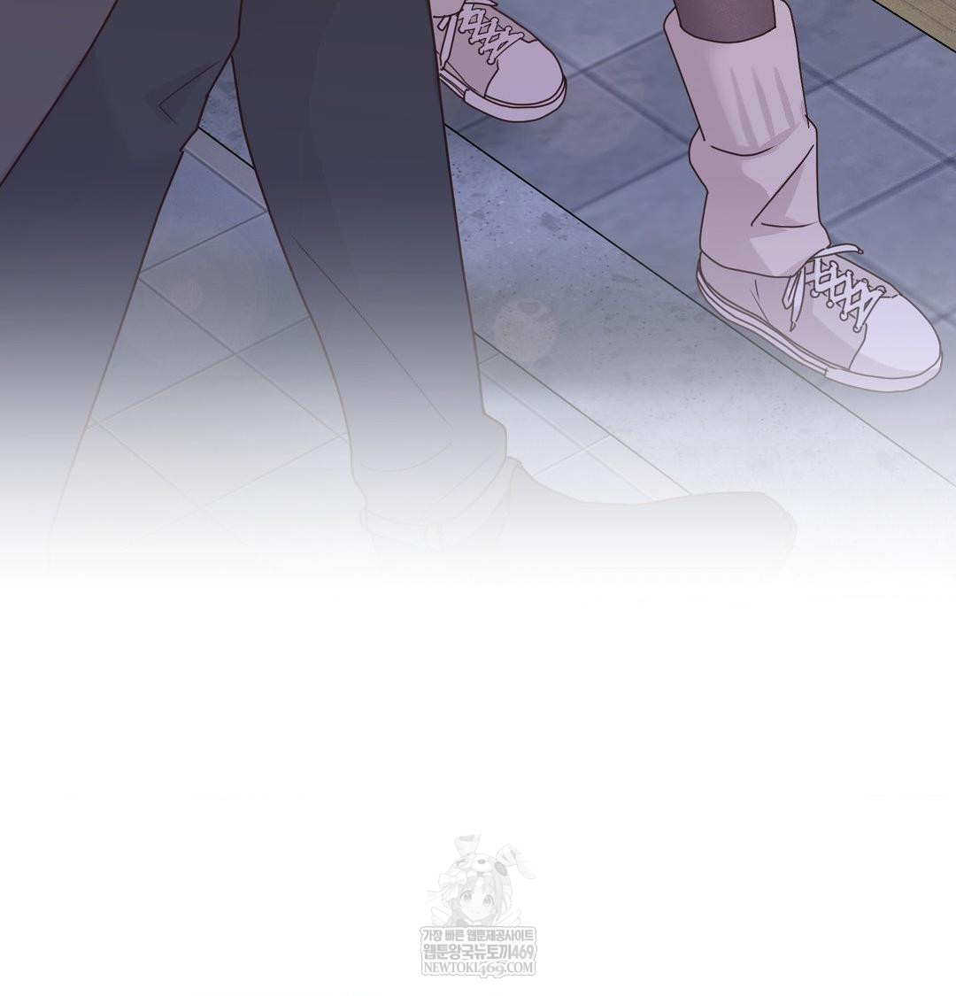 That Kind of Thing Happened Raw Chapter 45 - Page 17