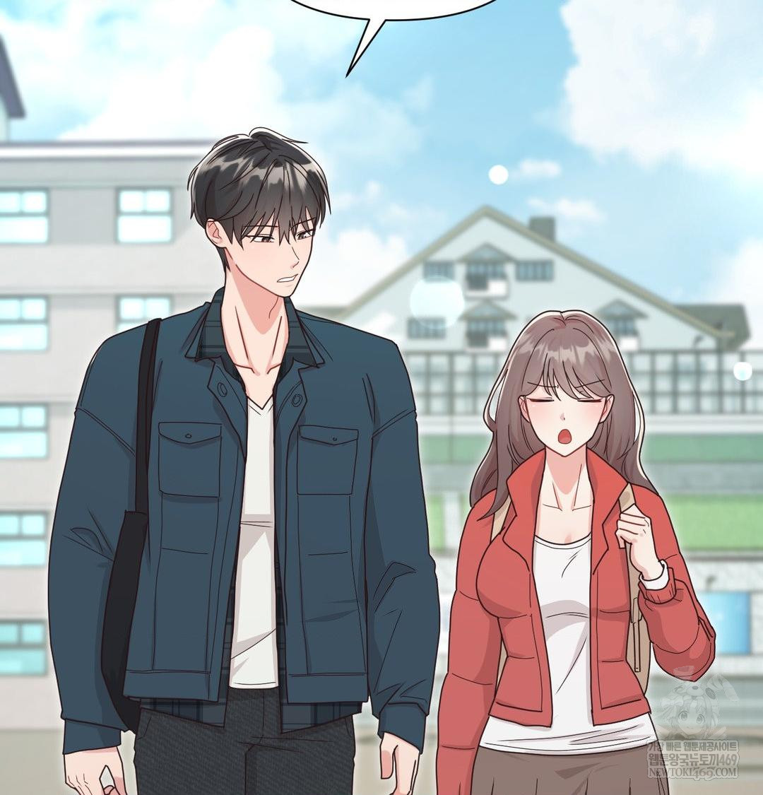 That Kind of Thing Happened Raw Chapter 45 - Page 3