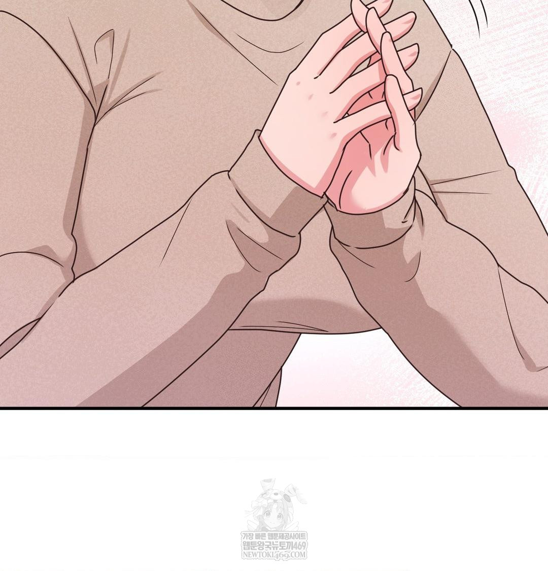 That Kind of Thing Happened Raw Chapter 45 - Page 68