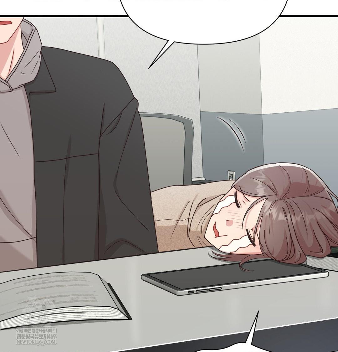 That Kind of Thing Happened Raw Chapter 45 - Page 72