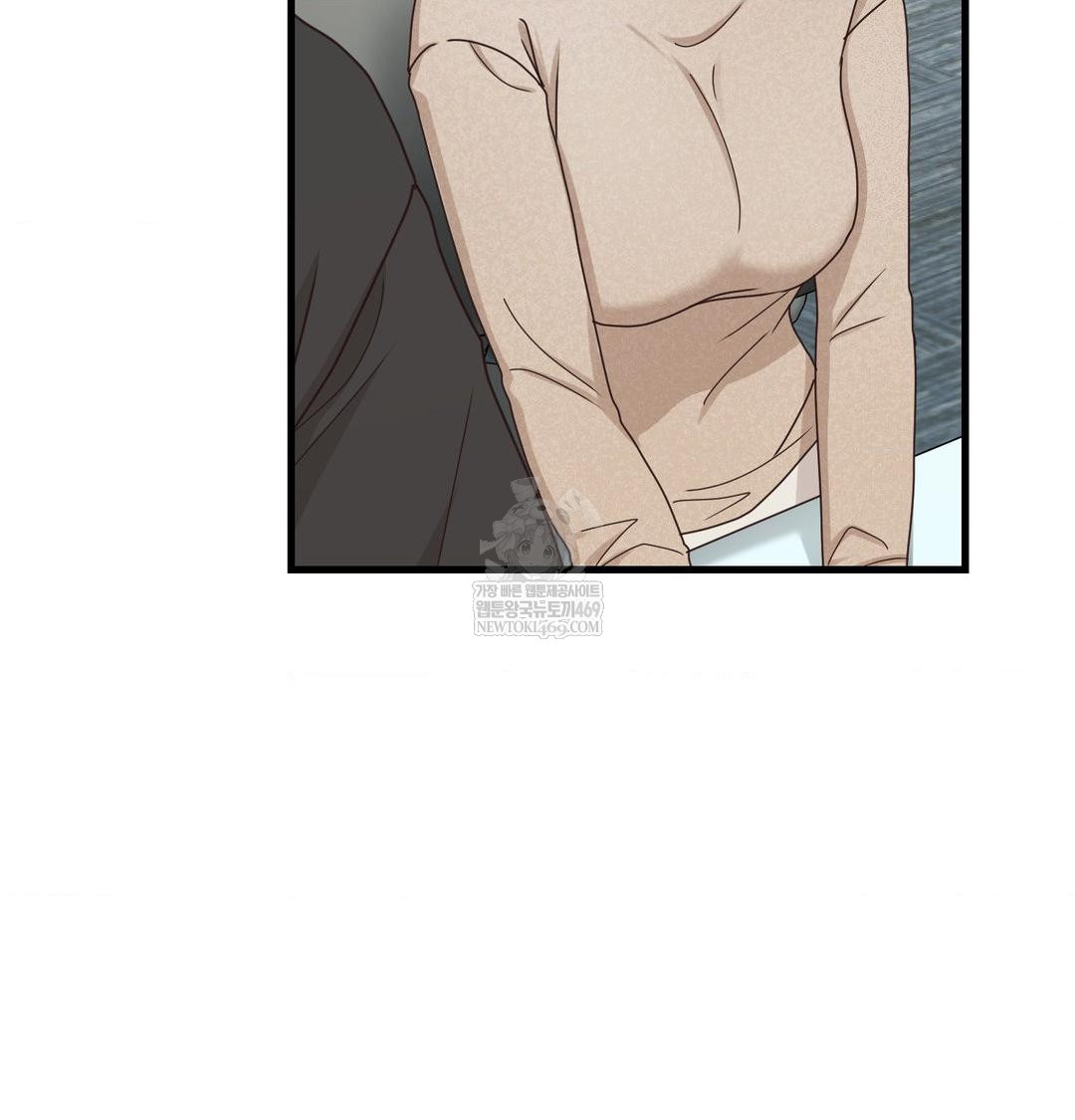 That Kind of Thing Happened Raw Chapter 45 - Page 79