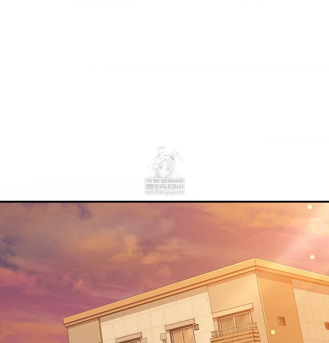 That Kind of Thing Happened Raw Chapter 46 - Page 119