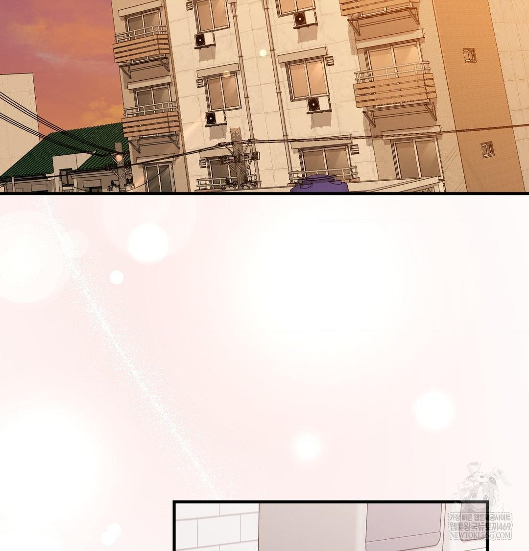 That Kind of Thing Happened Raw Chapter 46 - Page 120