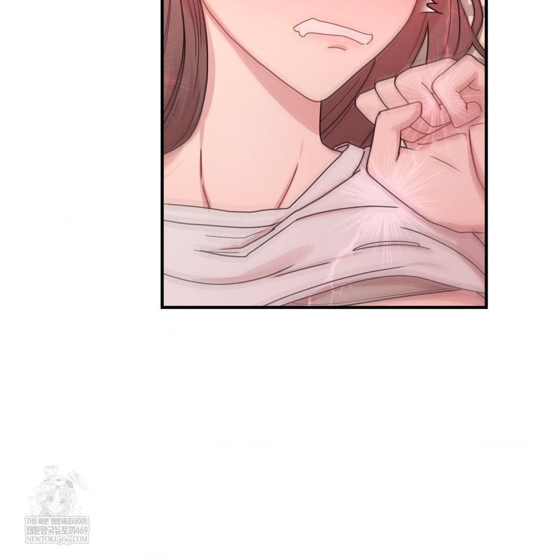 That Kind of Thing Happened Raw Chapter 46 - Page 39