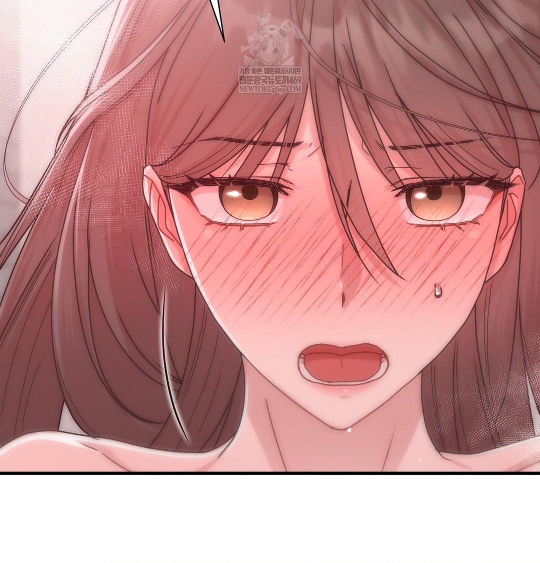 That Kind of Thing Happened Raw Chapter 46 - Page 62