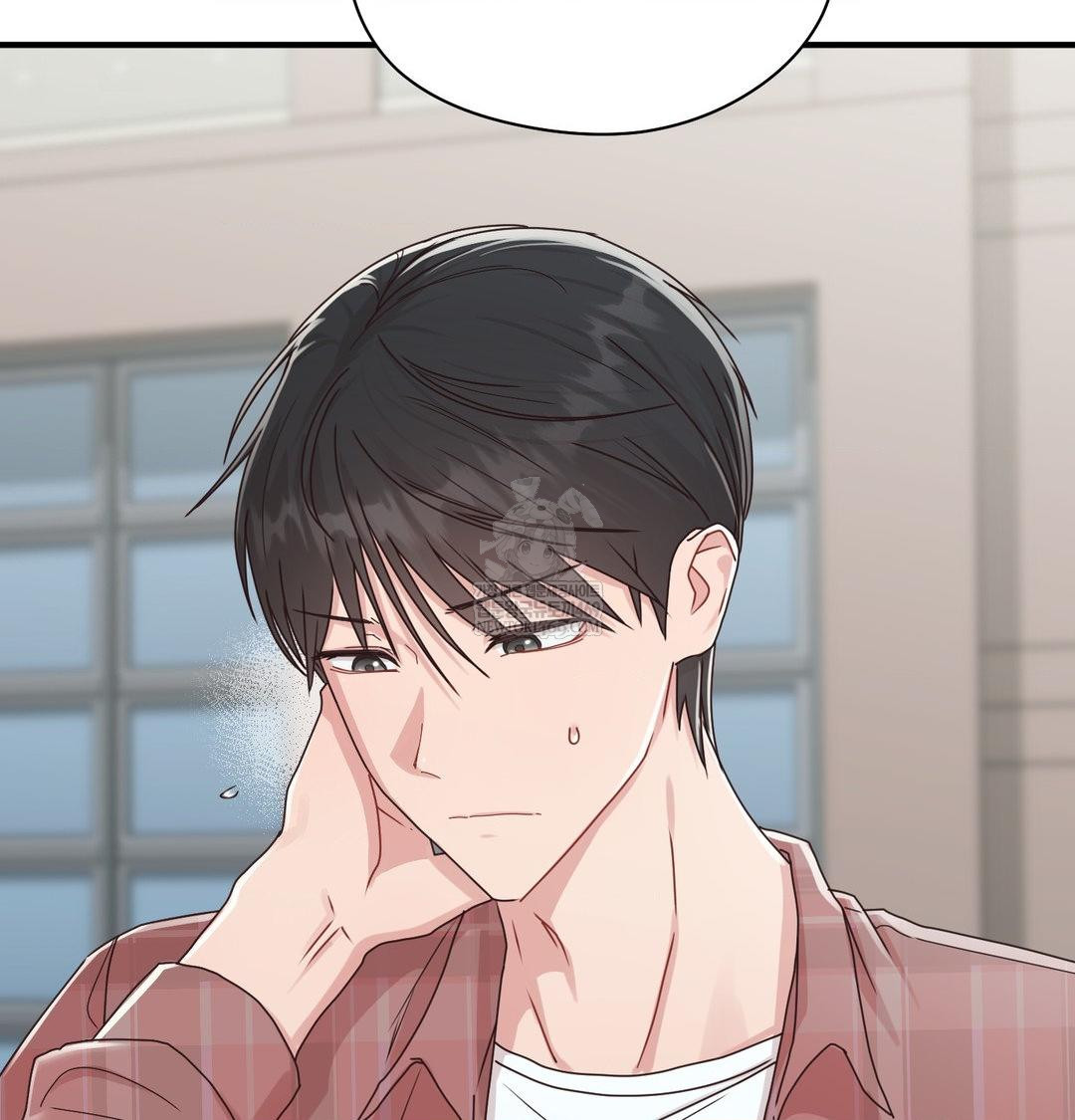 That Kind of Thing Happened Raw Chapter 46 - Page 88