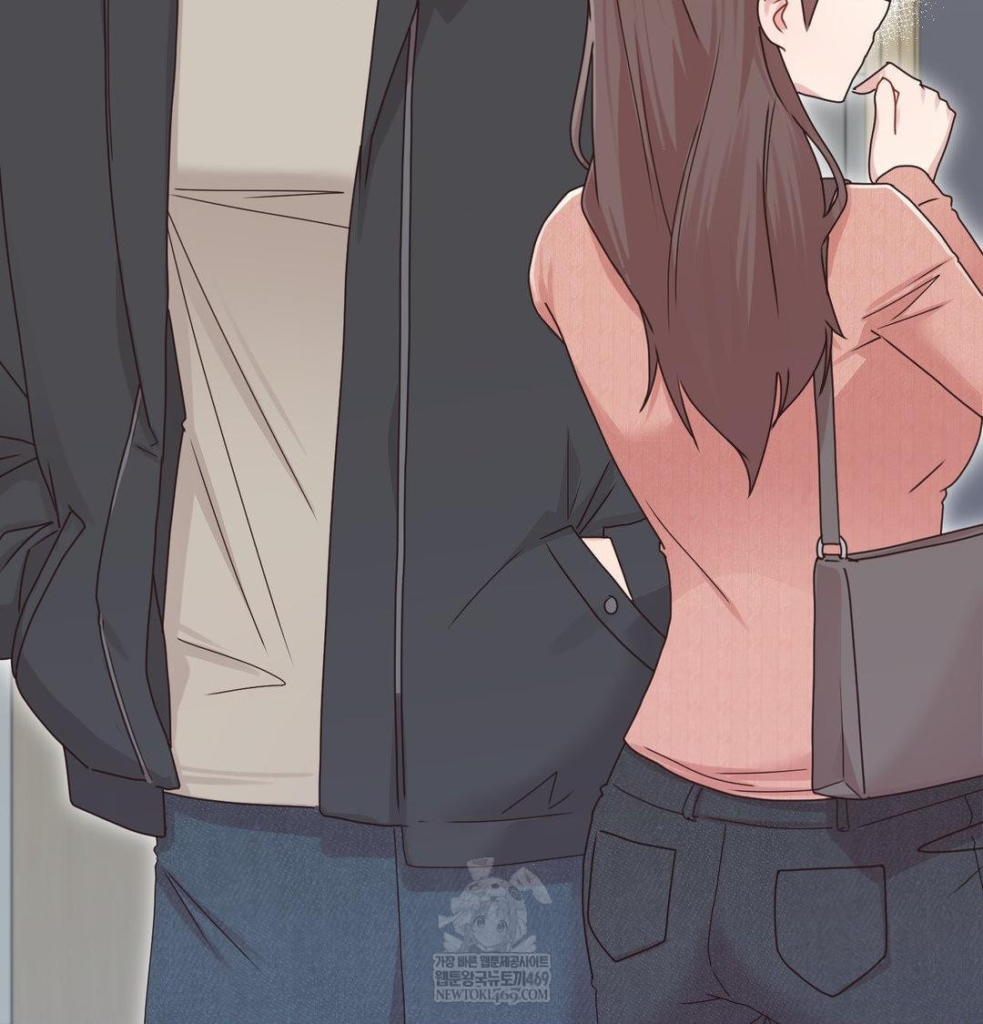 That Kind of Thing Happened Raw Chapter 47 - Page 113