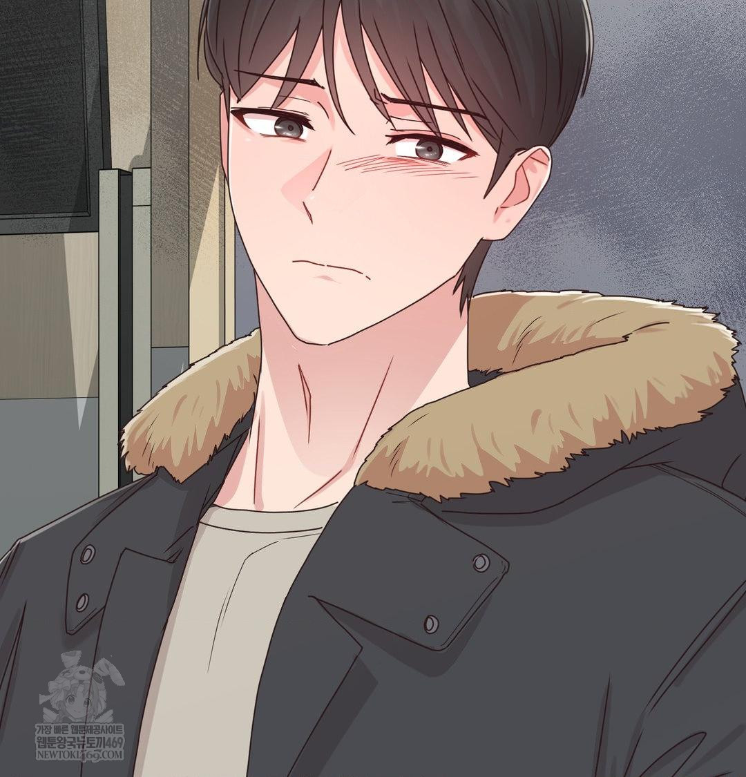 That Kind of Thing Happened Raw Chapter 47 - Page 121