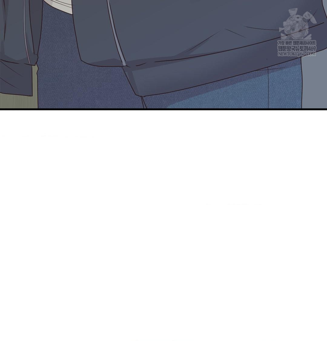 That Kind of Thing Happened Raw Chapter 47 - Page 123