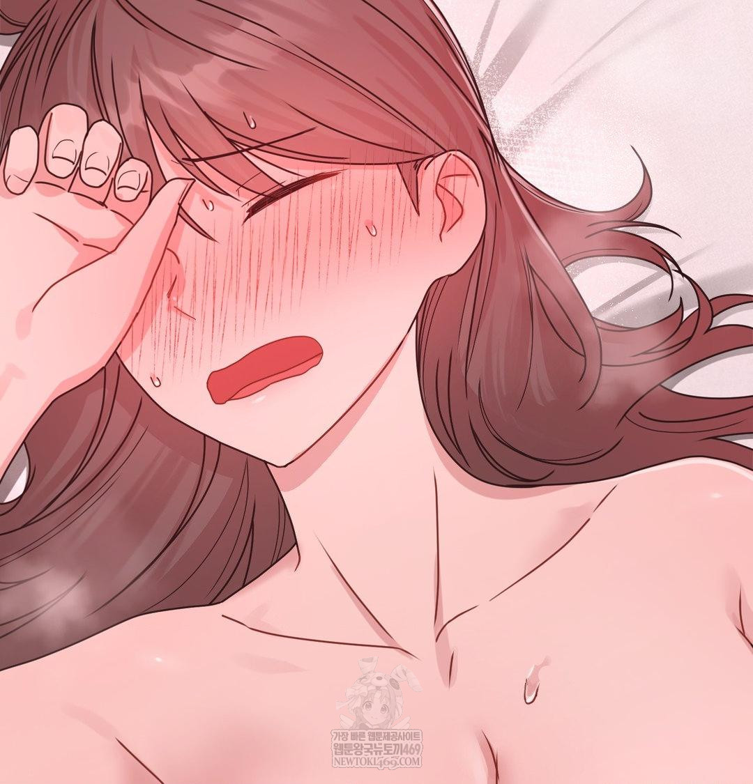 That Kind of Thing Happened Raw Chapter 47 - Page 42