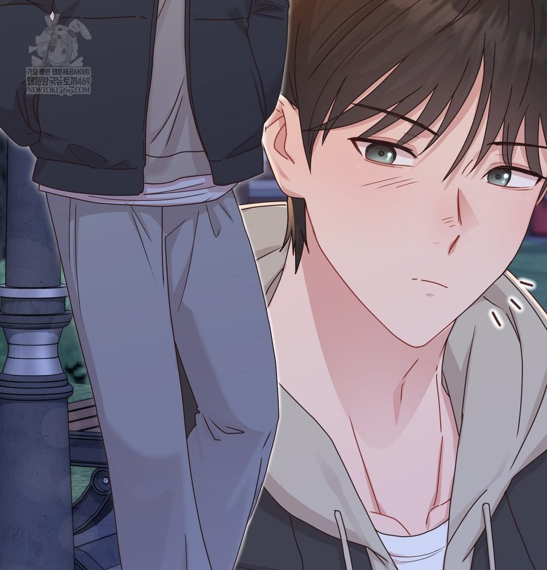 That Kind of Thing Happened Raw Chapter 48 - Page 102