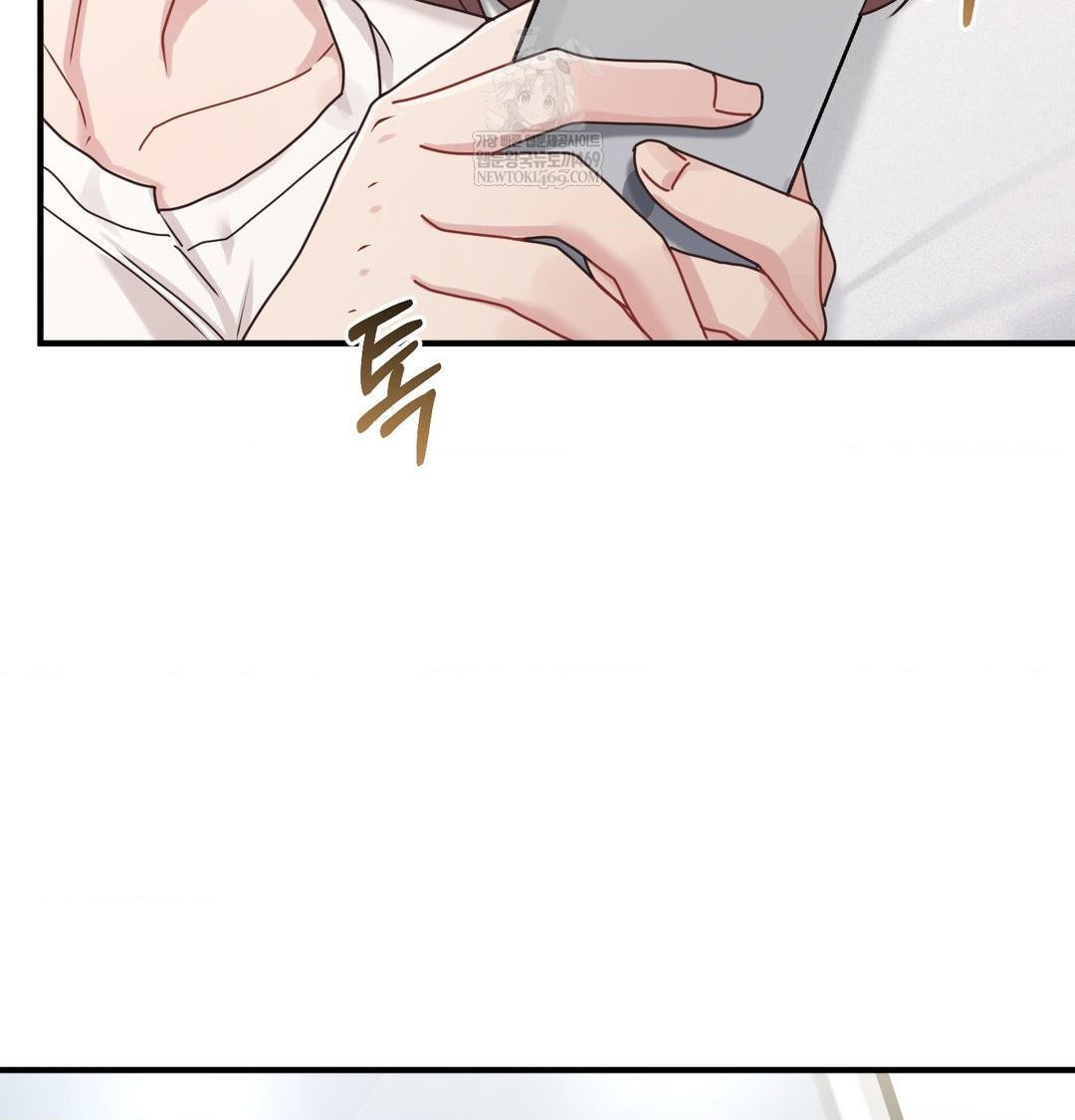 That Kind of Thing Happened Raw Chapter 48 - Page 86