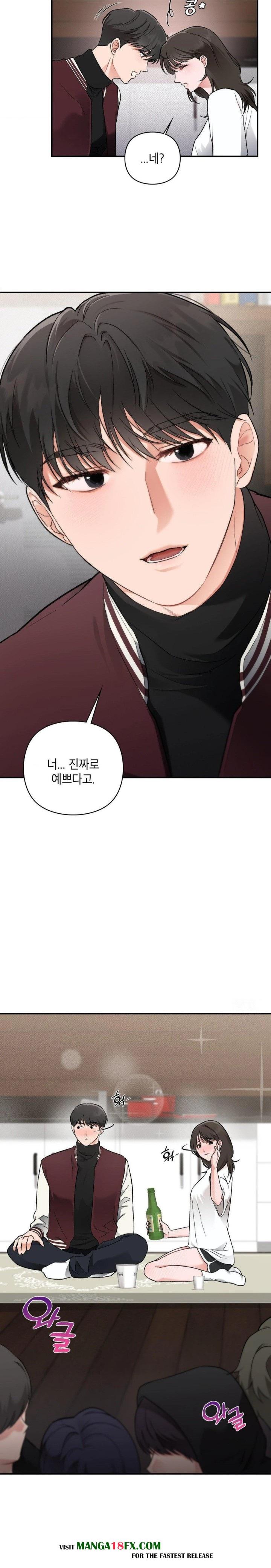 That Kind of Thing Happened Raw Chapter 6 - Page 9