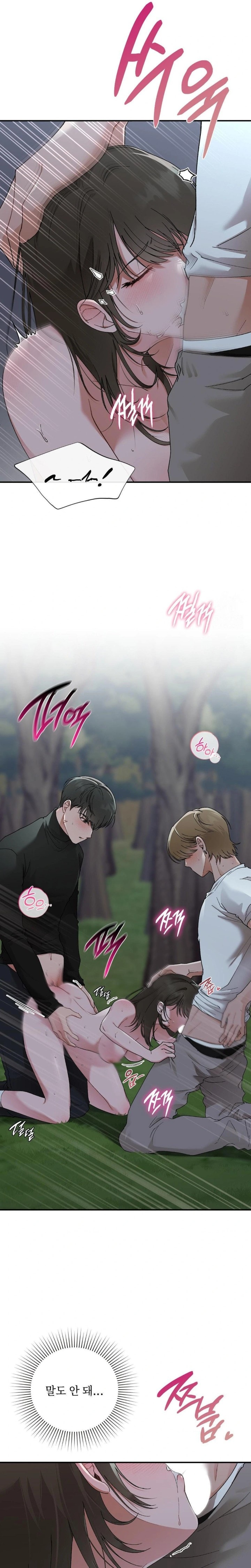 That Kind of Thing Happened Raw Chapter 8 - Page 15