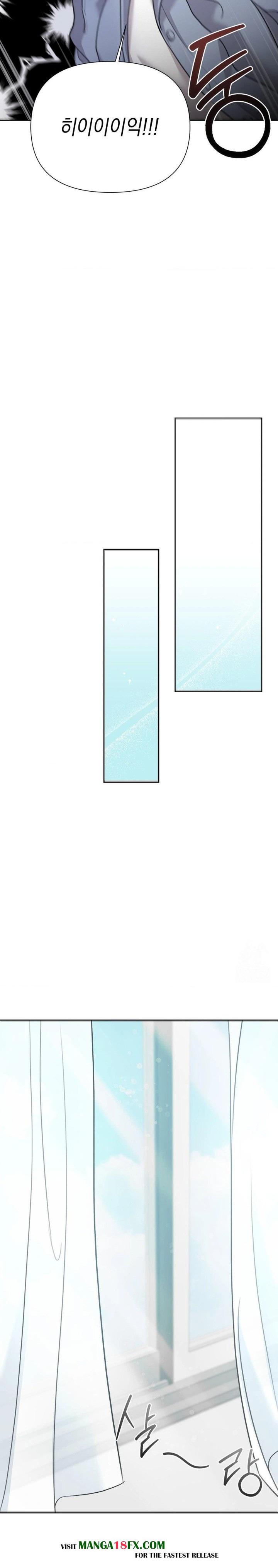 That Kind of Thing Happened Raw Chapter 9 - Page 10