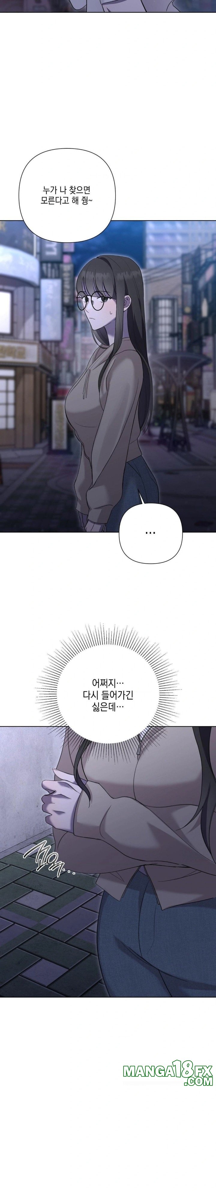 That Kind of Thing Happened Raw Chapter 9 - Page 27