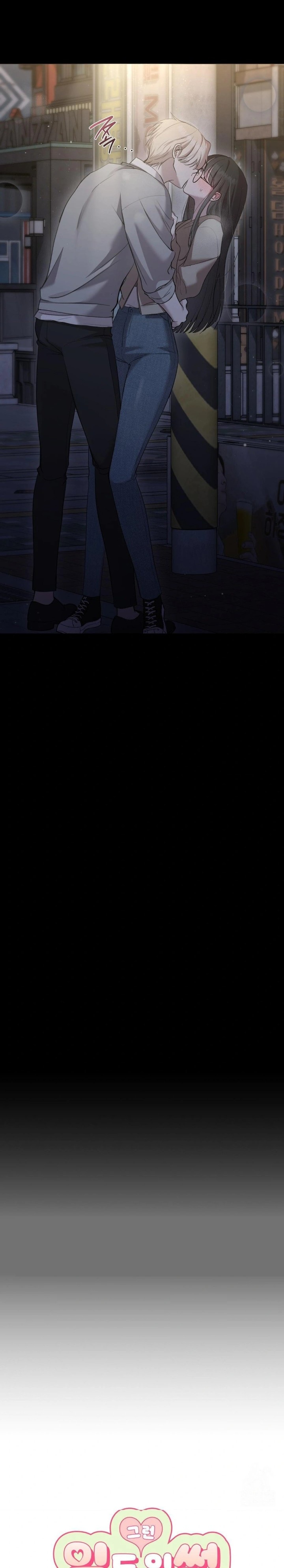 That Kind of Thing Happened Raw Chapter 9 - Page 3