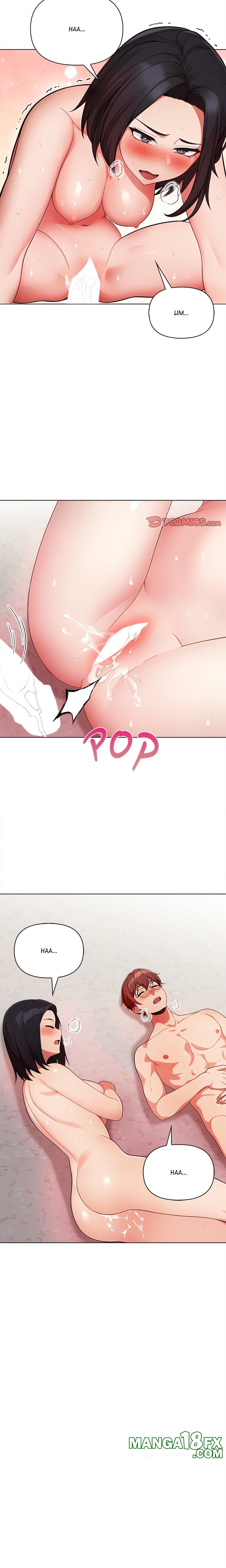 Love-Motion Capture Chapter 17 - Page 11